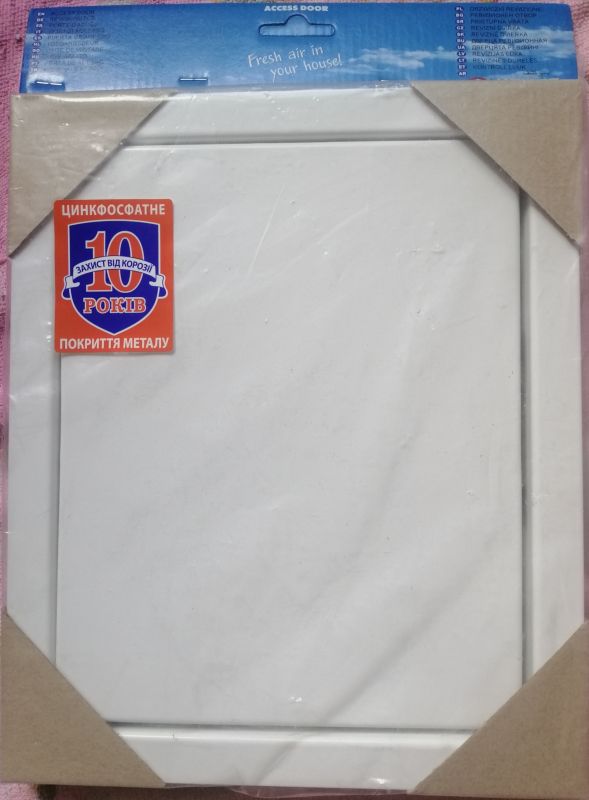 Дверцята Вентс ДМ 200x250